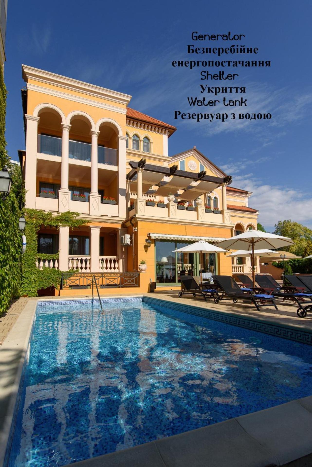 La Gioconda Boutique Hotel โอเดสซา ภายนอก รูปภาพ